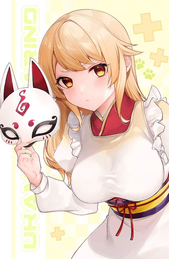 宇迦元まりの
